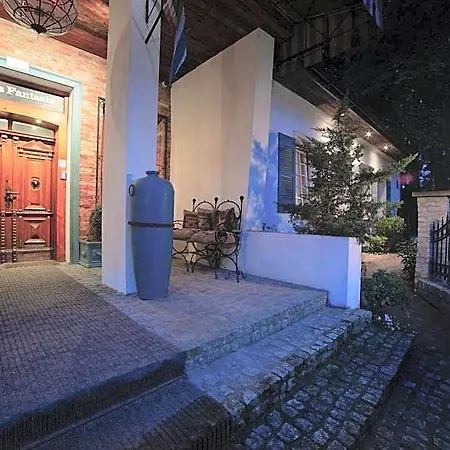 Paul's Fantasia Boutique Ξενοδοχείο με διαμερίσματα